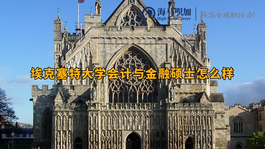 ?？巳卮髮W(xué)